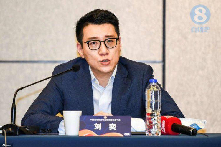 亚洲狠狠成人综合网